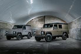 land rover special edition