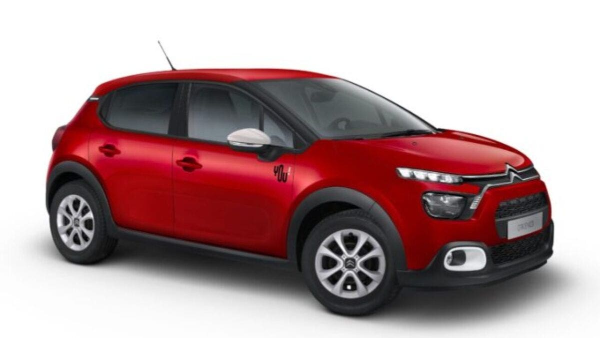 Citroen C3 You!