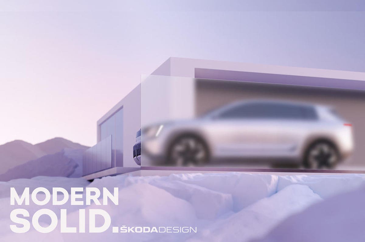 Skoda Teaser