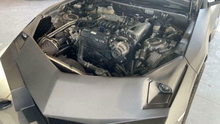 Supra Lamborghini