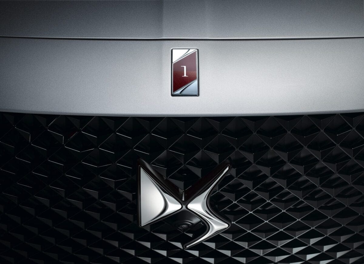 DS logo