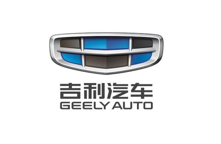 Geely Auto logo