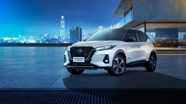 Nissan Kicks e-POWER