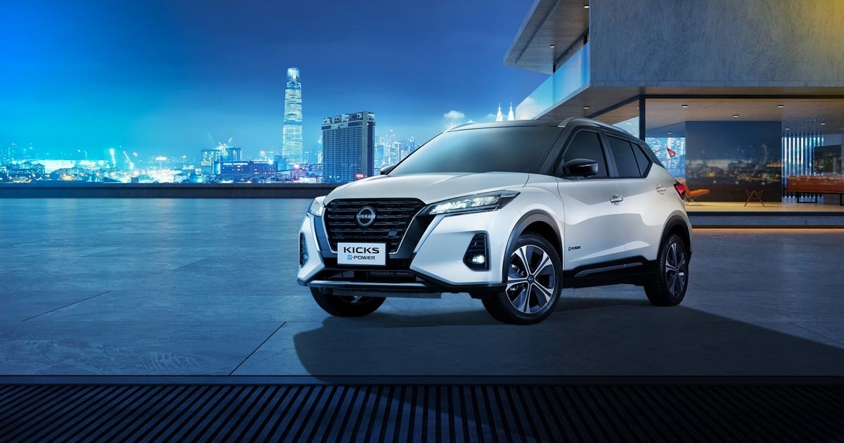 Nissan Kicks e-POWER