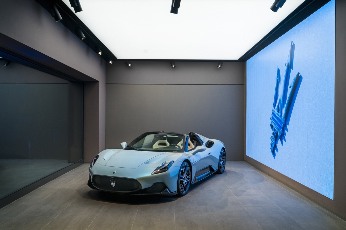Maserati nuovo concept store