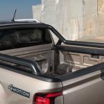 Amarok