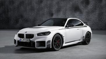 BMW M2 2023 M Performance Parts