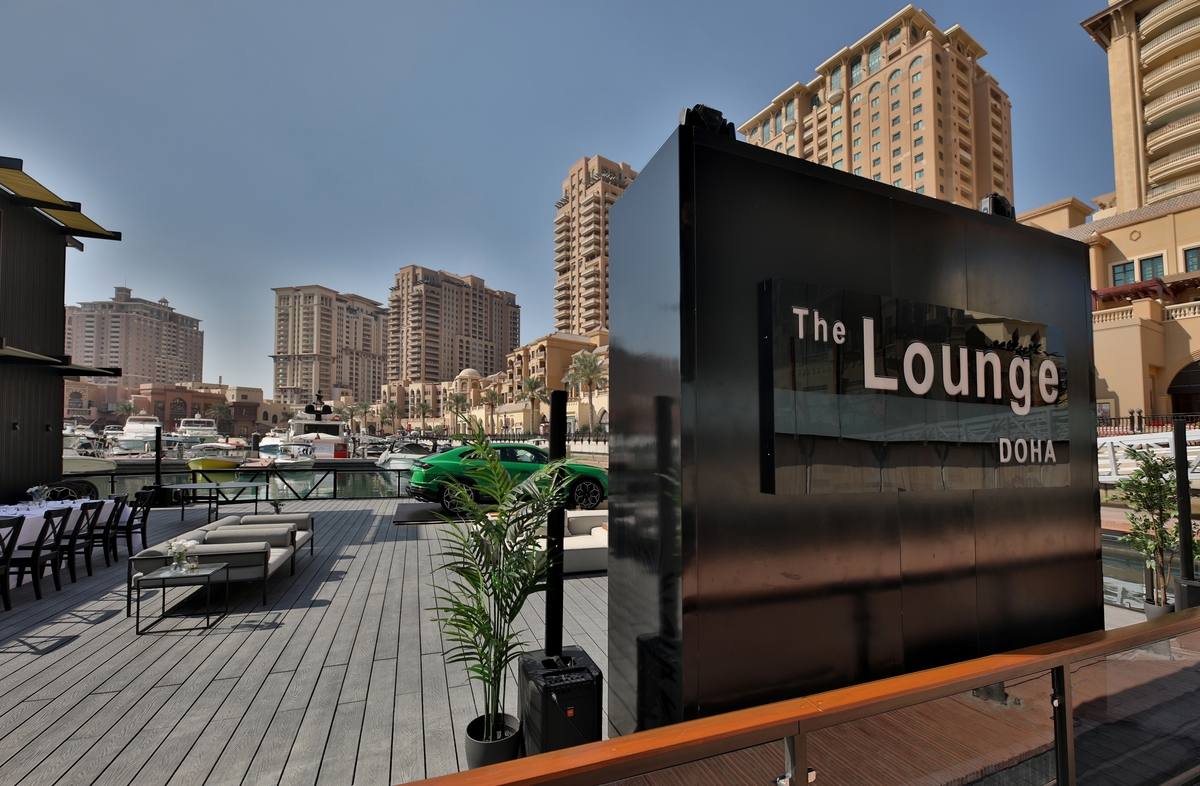 Lamborghini lounge Doha