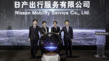 Nissan nuova società servizi mobilità Cina
