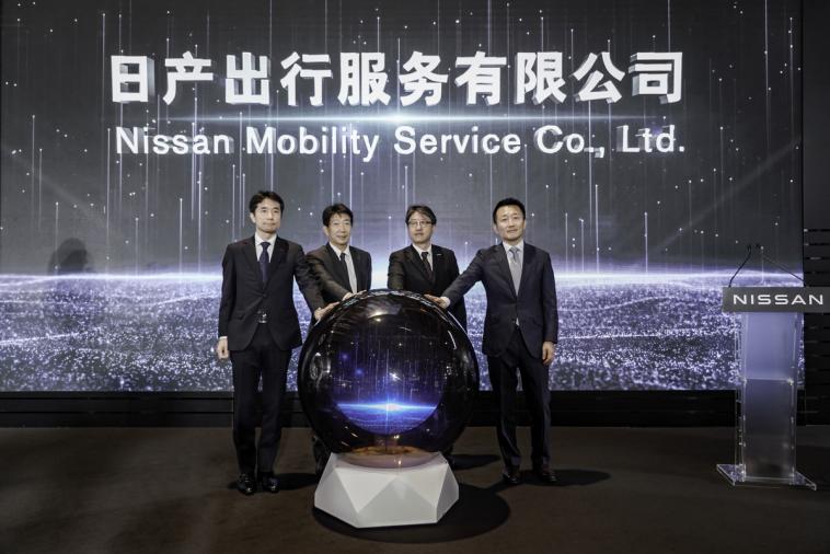 Nissan nuova società servizi mobilità Cina