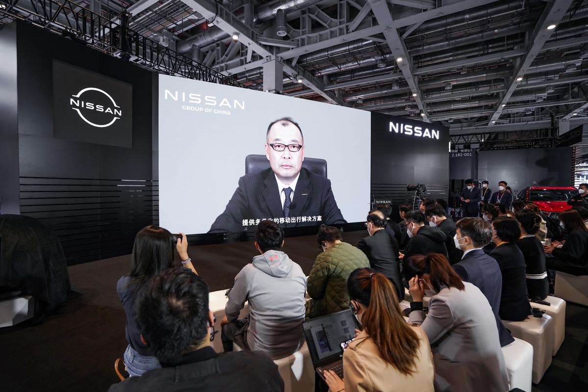 Nissan nuova società servizi mobilità Cina