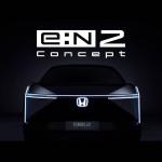 e:N2 Concept