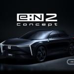 e:N2 Concept