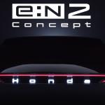 e:N2 Concept