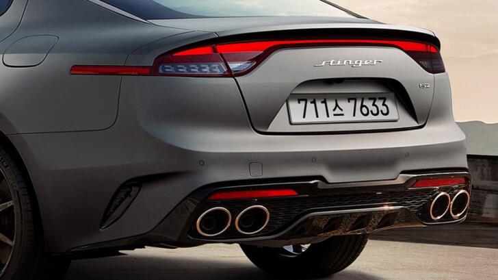 Stinger Tribute Edition