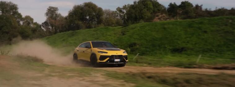 Lamborghini Urus Performante modalità Rally