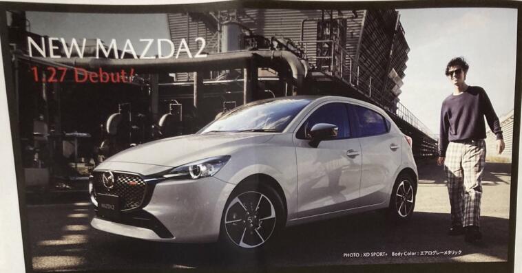 Mazda 2 2023 brochure