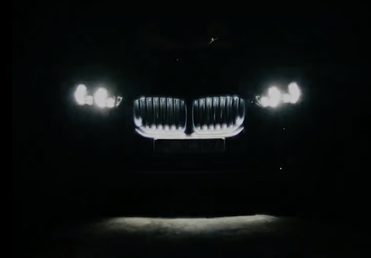 BMW X5 2024 teaser