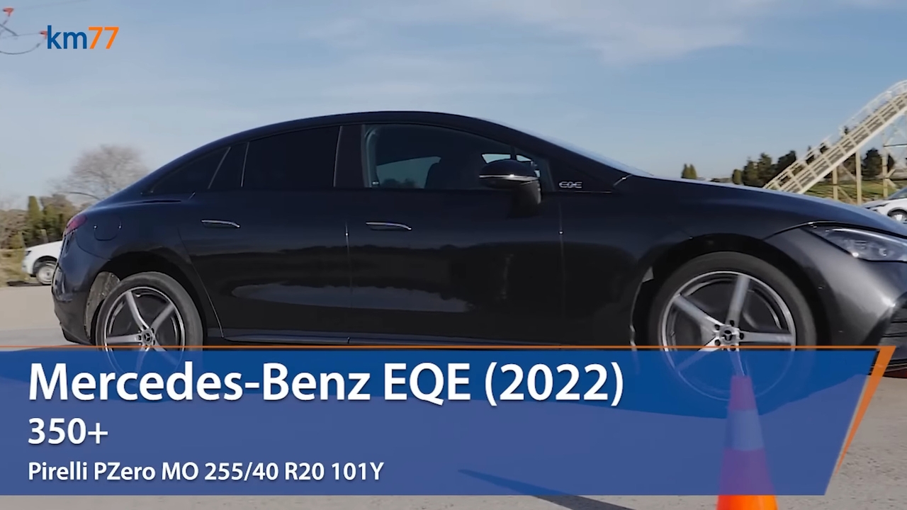 Mercedes EQE 2023 test alce