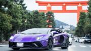 Lambo 60 Suzuka