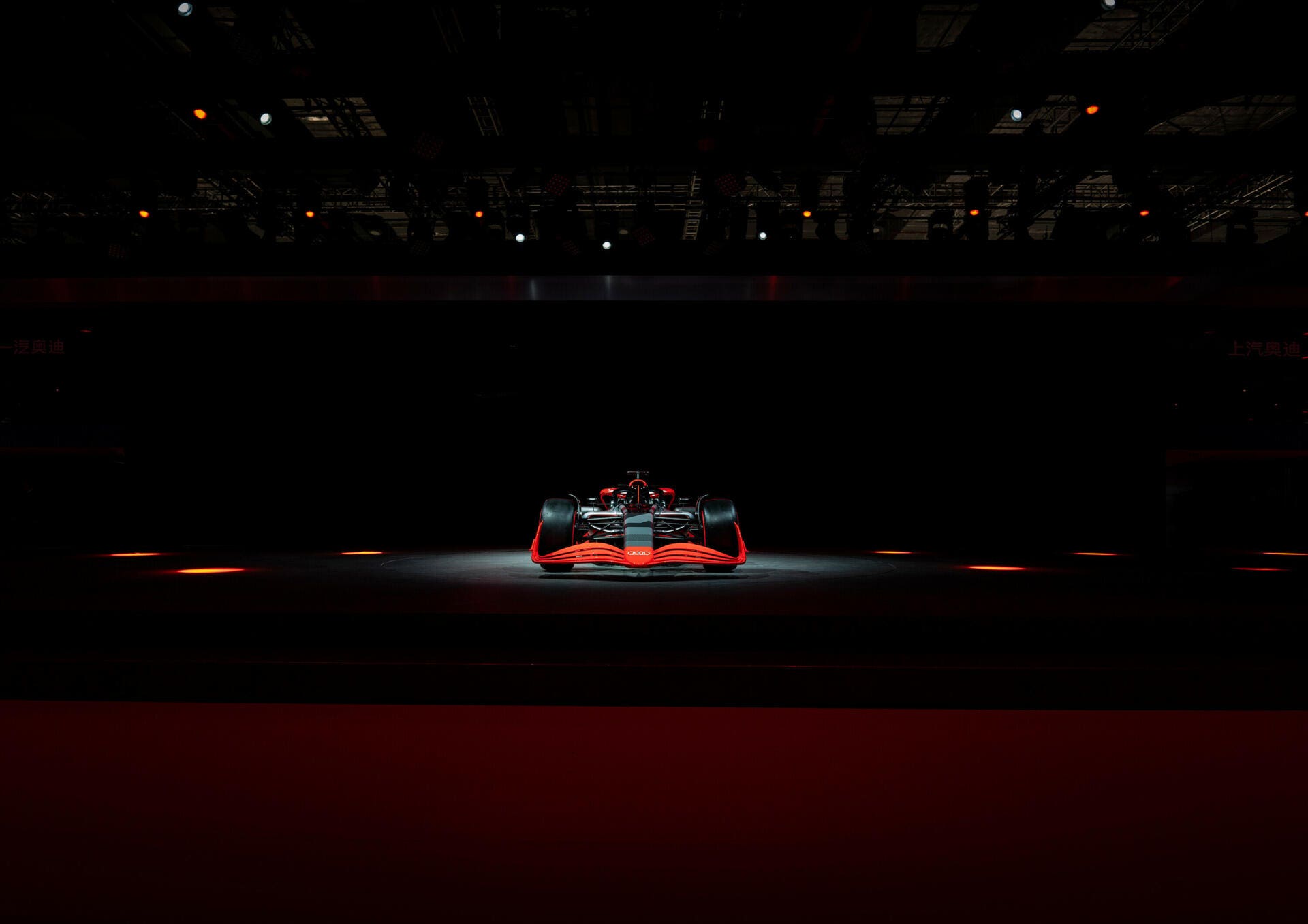 Audi F1