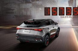 Omoda 5 vendite luglio 2023