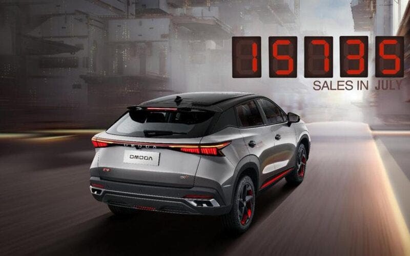Omoda 5 vendite luglio 2023