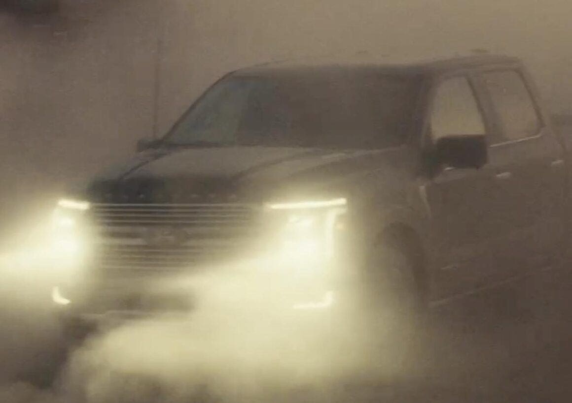 Ford F-150 2024 teaser