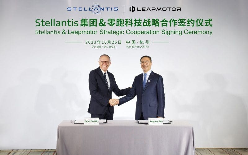 Stellantis e Leapmotor