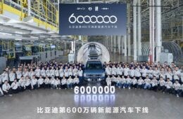 BYD
