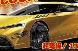 Nuova Nissan GT-R