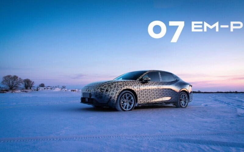 Lynk & Co 07 EM-P teaser