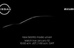 Nissan Ariya Nismo teaser