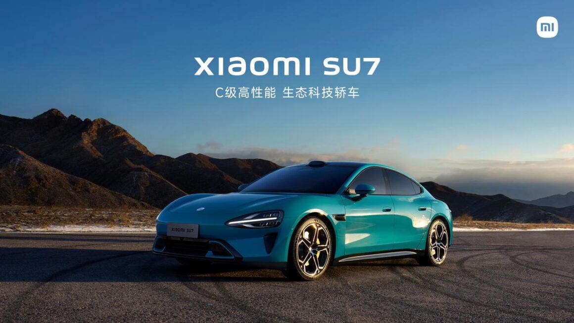 Xiaomi SU7