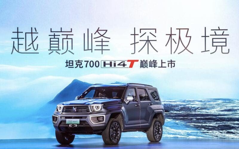 GWM Tank 700 Hi4-T