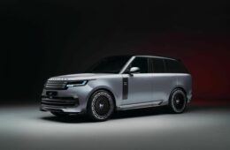 Range Rover The Dragon Edition Overfinch