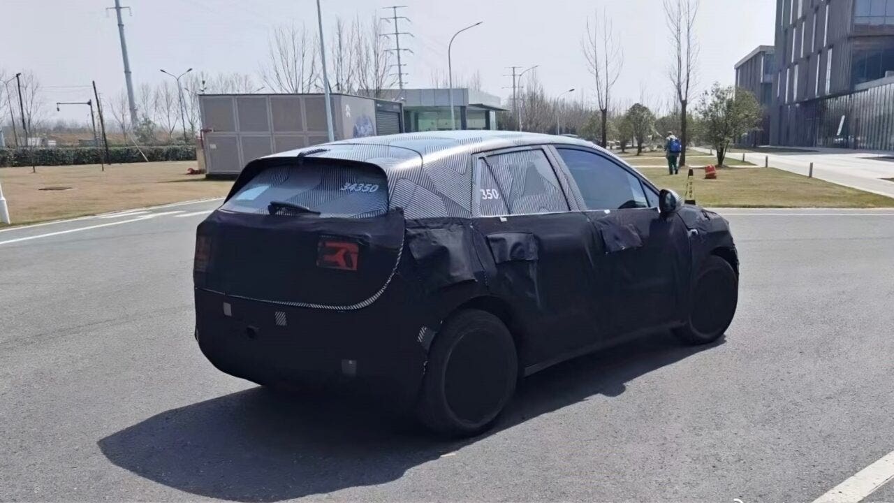 Nio