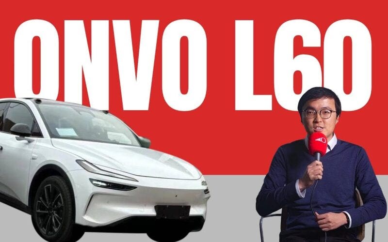 Nio