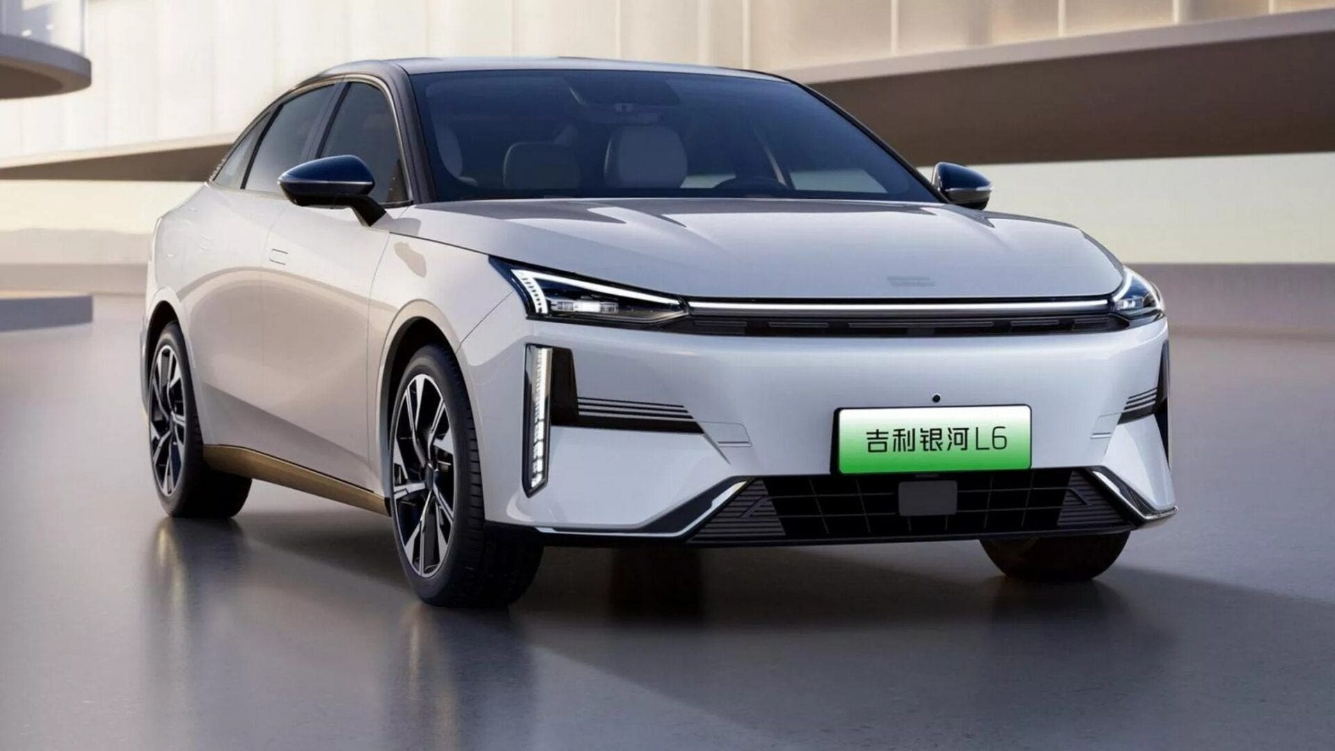 Geely