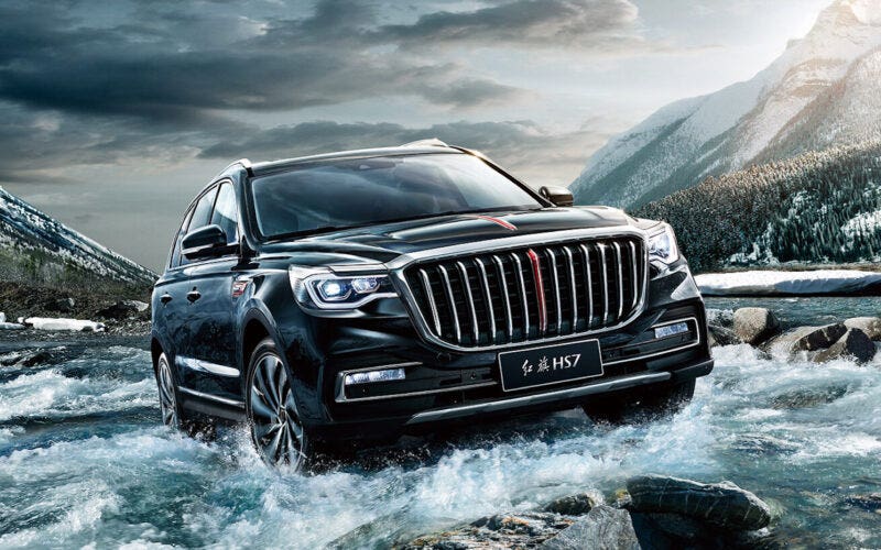 Hongqi