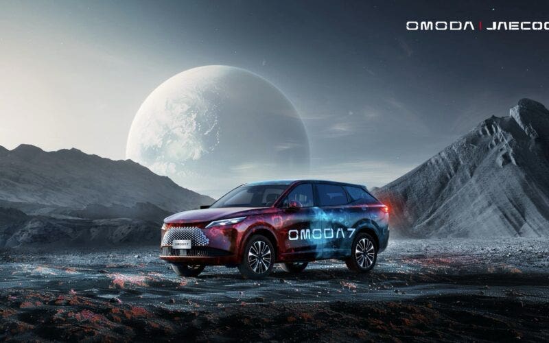 Chery Fortune Global 500