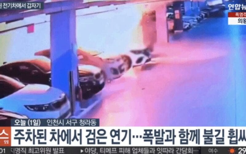 Incendi di auto elettriche in Sud Corea
