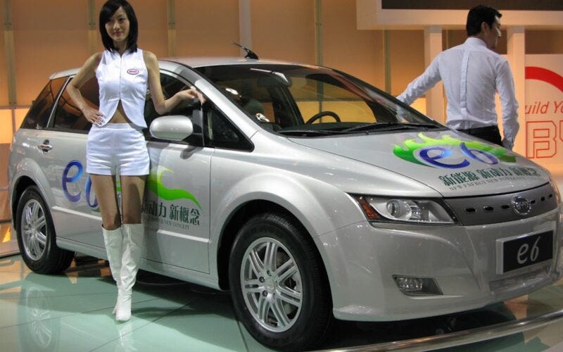 auto cina