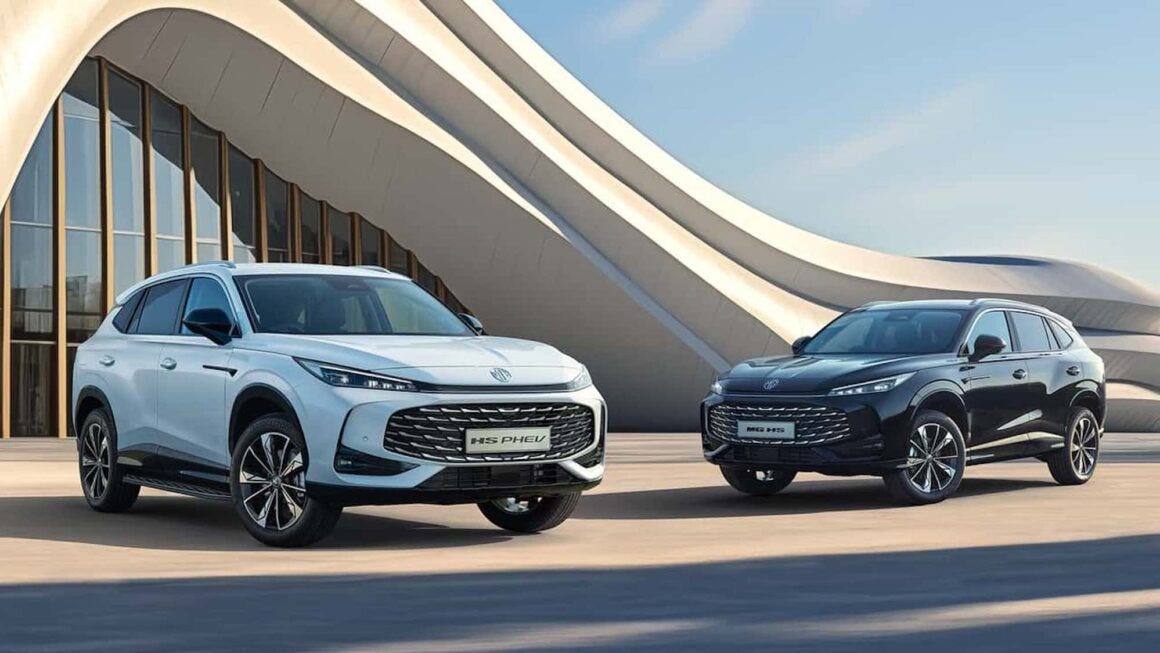 mg-hs-2024-und-mg-hs-phev-2024