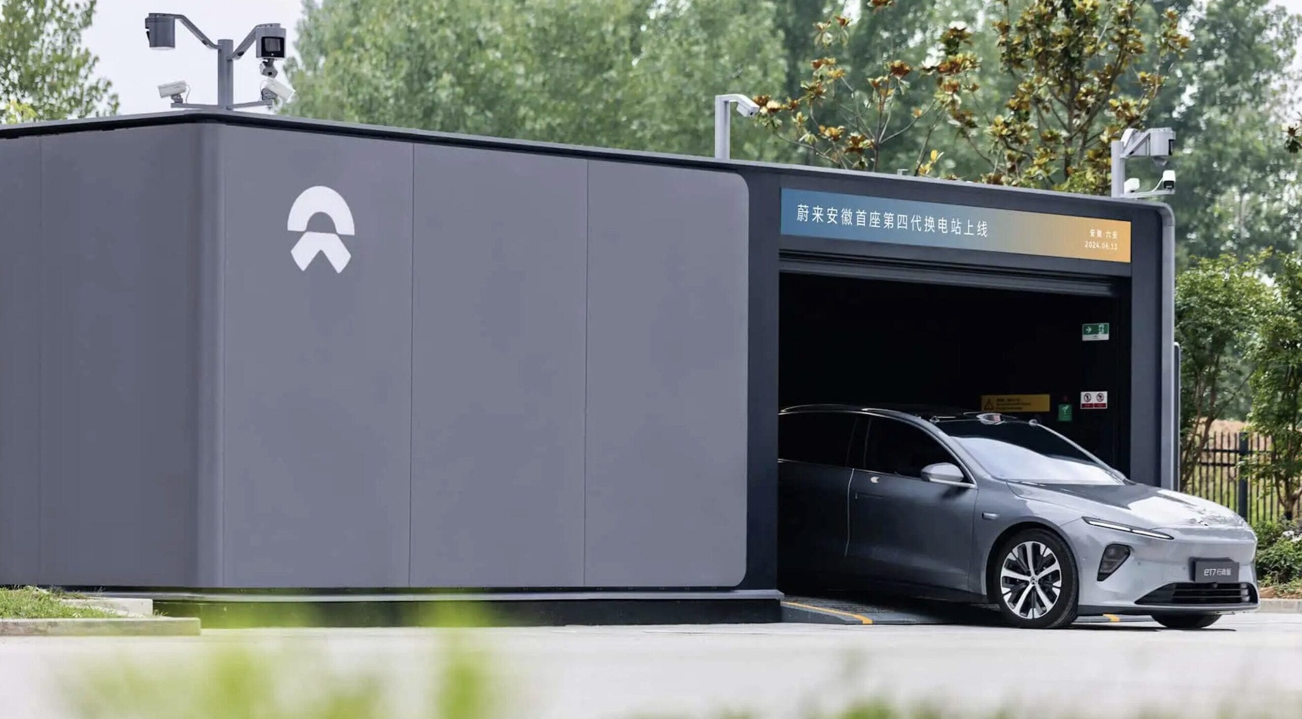 nio
