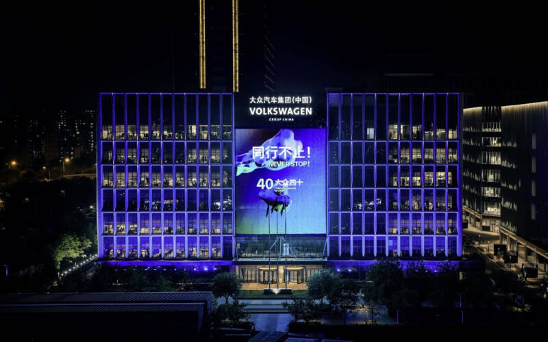 Volkswagen plant China