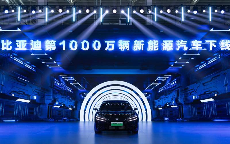 BYD