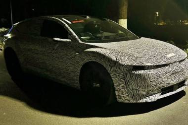 Audi E test