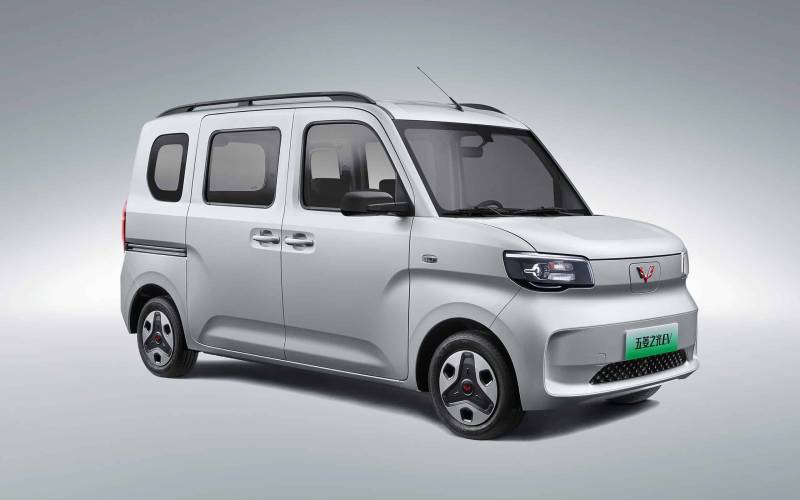 Wuling Zhiguang EV