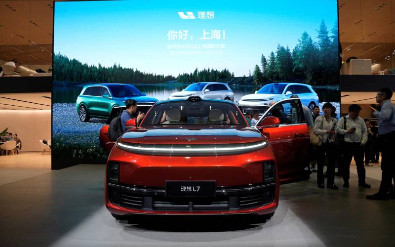 auto cina